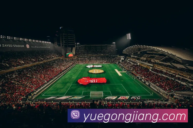奖项2